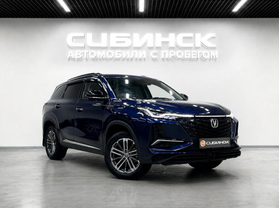 Changan CS75 Plus I Рестайлинг Кемерово  - изображение 2