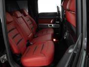 Mercedes-Benz G-Класс AMG II (W463) Москва  - изображение 33