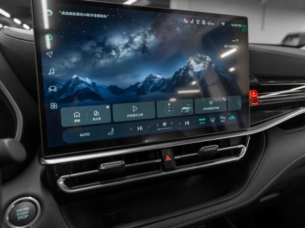 Toyota Highlander IV (XU70) с пробегом 2026 года, цена 5 320 000 рублей, 20 км, внедорожник, Автокод Объявления