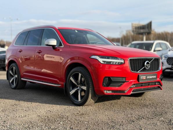 Volvo XC90 II с пробегом 2016 года, цена 2 995 000 рублей, 207000 км, внедорожник, Автокод Объявления