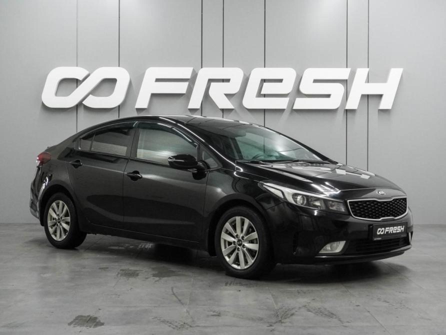 Kia Cerato III Рестайлинг (Classic) Воронеж  - изображение 1
