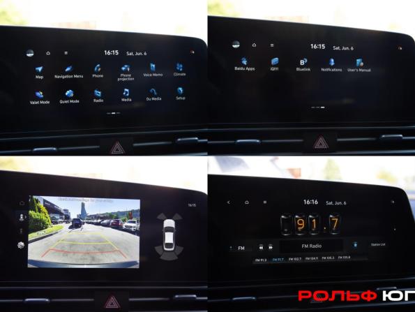 Hyundai Elantra VII (CN7) Рестайлинг с пробегом 2024 года, цена 2 088 000 рублей, 65793 км, седан, Автокод Объявления