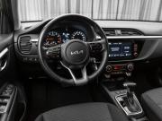 Kia Rio IV Рестайлинг Москва  - изображение 29