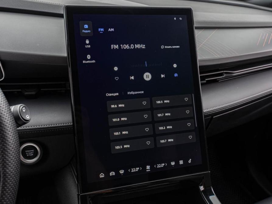 Geely Cityray Краснодар  - изображение 14