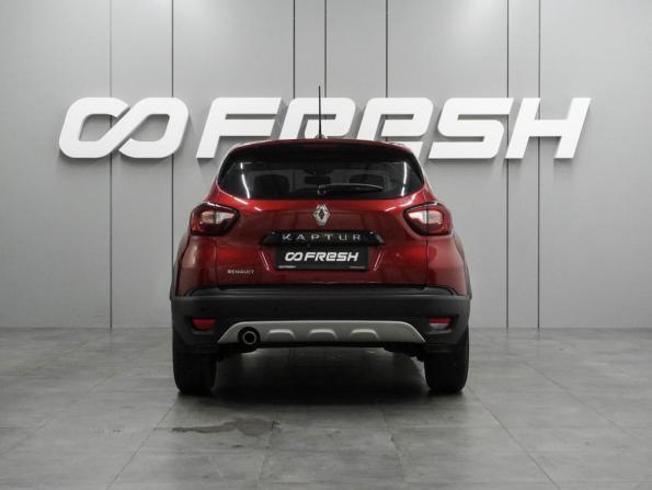 Renault Kaptur I Рестайлинг с пробегом 2020 года, цена 1 598 000 рублей, 56066 км, внедорожник, Автокод Объявления