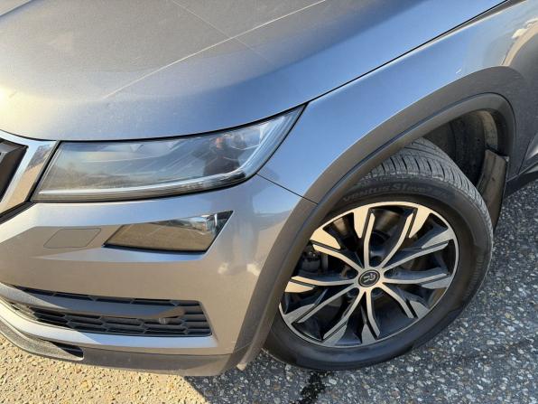 Skoda Kodiaq I с пробегом 2019 года, цена 2 200 000 рублей, 179035 км, внедорожник, Автокод Объявления
