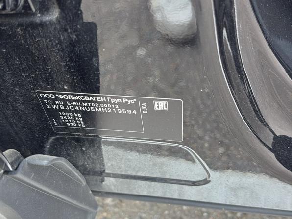 Skoda Karoq I с пробегом 2021 года, цена 2 500 000 рублей, 31013 км, внедорожник, Автокод Объявления