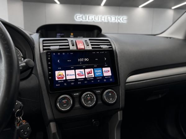 Subaru Forester IV с пробегом 2013 года, цена 1 479 000 рублей, 228132 км, внедорожник, Автокод Объявления