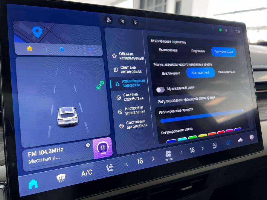 JETOUR DASHING I Тверь  - изображение 25