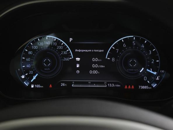 Genesis GV70 I с пробегом 2022 года, цена 4 690 000 рублей, 73885 км, внедорожник, Автокод Объявления