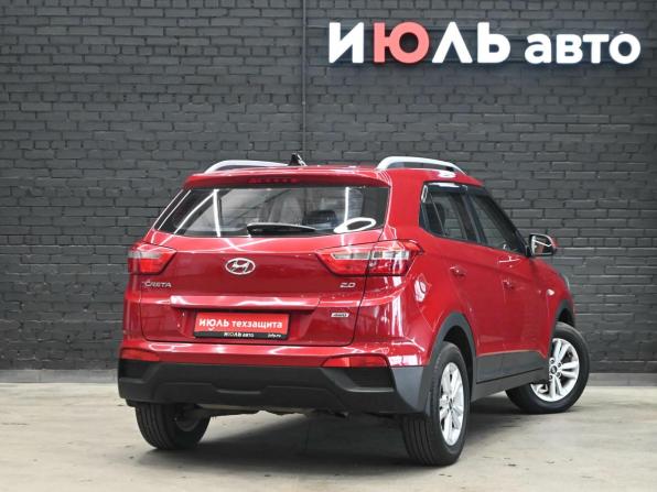 Hyundai Creta I Рестайлинг с пробегом 2020 года, цена 2 250 000 рублей, 57035 км, внедорожник, Автокод Объявления