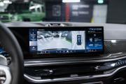 BMW X5 IV (G05/G18) Рестайлинг Москва  - изображение 71