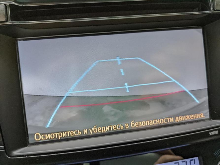 Toyota RAV4 IV (XA40) Москва  - изображение 29