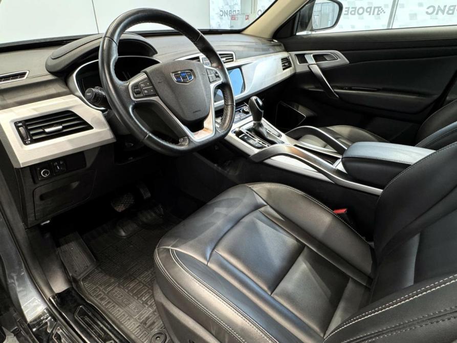 Geely Atlas I Волжский  - изображение 15
