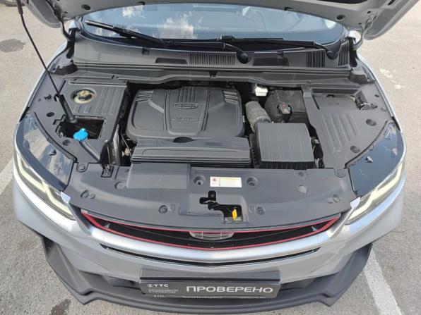 Geely Coolray I с пробегом 2021 года, цена 1 585 000 рублей, 130884 км, внедорожник, Автокод Объявления