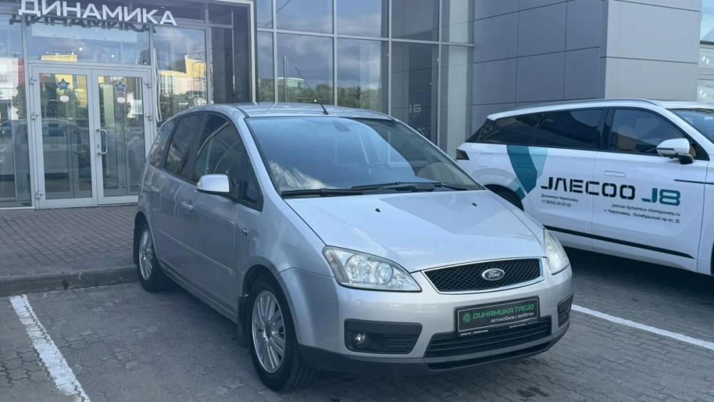 Ford C-MAX I Череповец  - изображение 3