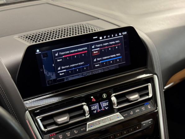BMW 8 серии II (G14/G15/G16) с пробегом 2020 года, цена 7 650 000 рублей, 46596 км, седан, Автокод Объявления