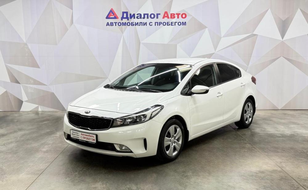 Kia Cerato III Рестайлинг (Classic) Азнакаево  - изображение 1