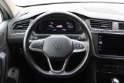 Volkswagen Tiguan II Рестайлинг Санкт-Петербург  - изображение 32