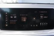 Haval F7 II Брянск  - изображение 35