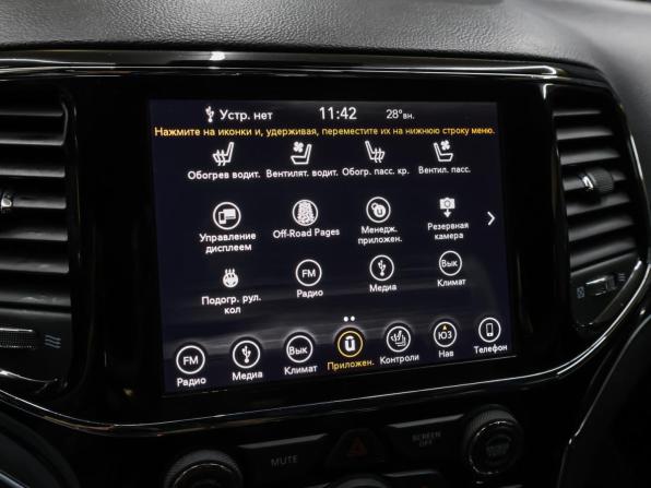 Jeep Grand Cherokee IV (WK2) Рестайлинг с пробегом 2018 года, цена 3 549 000 рублей, 145000 км, внедорожник, Автокод Объявления