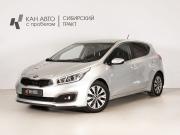 Kia Ceed II Рестайлинг Казань  - изображение 9