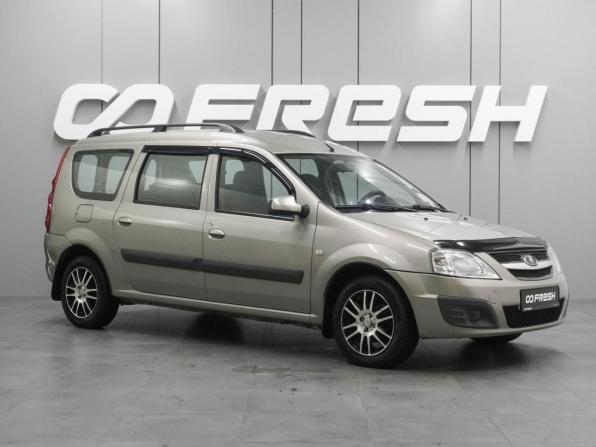 Lada (ВАЗ) Largus I с пробегом 2014 года, цена 869 000 рублей, 123574 км, универсал, Автокод Объявления