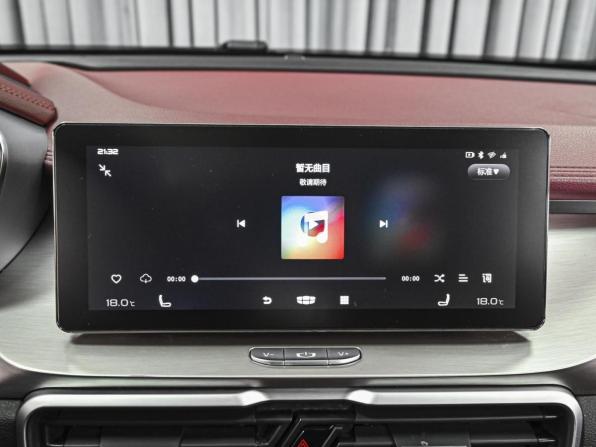 Geely Coolray I с пробегом 2020 года, цена 1 568 000 рублей, 108782 км, внедорожник, Автокод Объявления