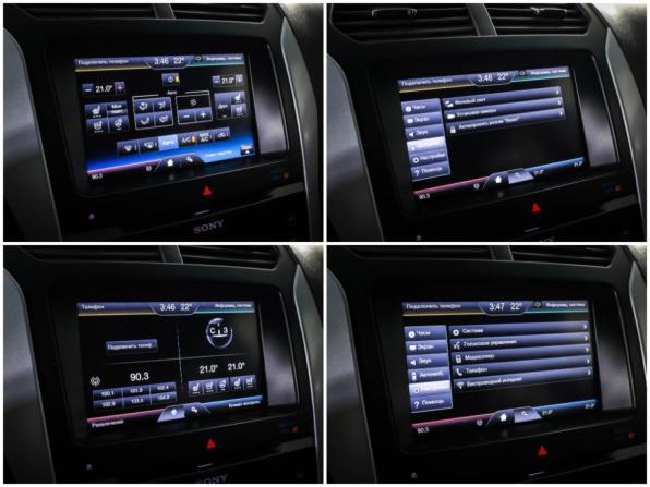 Ford Explorer V с пробегом 2013 года, цена 1 690 000 рублей, 260368 км, внедорожник, Автокод Объявления