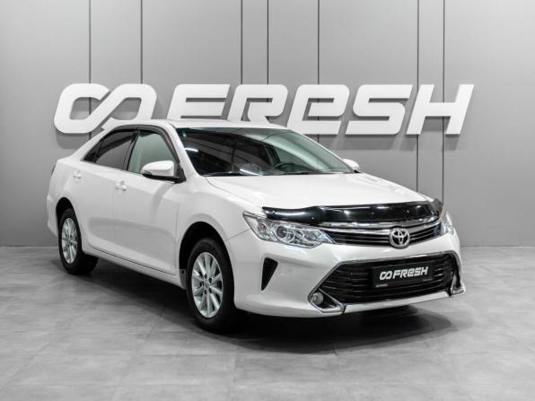 Toyota Camry VII (XV50) Рестайлинг с пробегом 2016 года, цена 2 200 000 рублей, 90949 км, седан, Автокод Объявления