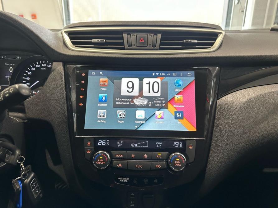 Nissan Qashqai II Москва  - изображение 16