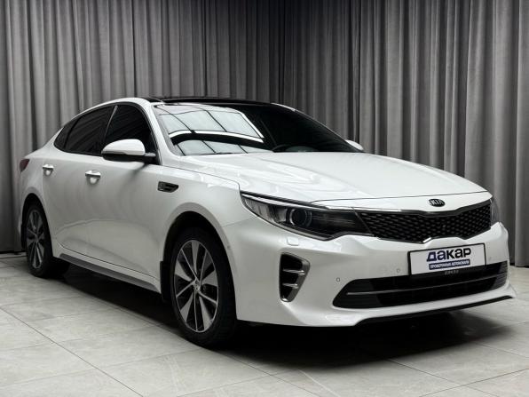 Kia Optima IV с пробегом 2016 года, цена 2 049 000 рублей, 93509 км, седан, Автокод Объявления