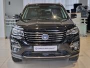 Changan CS75 I Рестайлинг Челябинск  - изображение 22