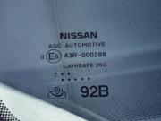 Nissan Qashqai II Волгоград  - изображение 51