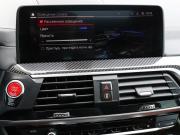 BMW X4 M I (F98) Москва  - изображение 46