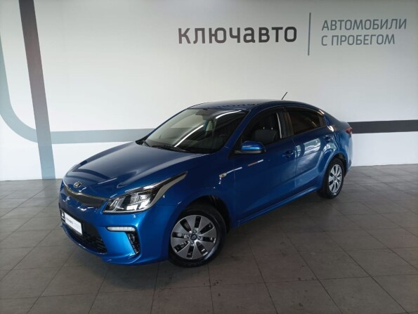 Kia Rio 2018 синий