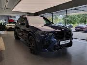 BMW X5 IV (G05/G18) Рестайлинг Москва  - изображение 36