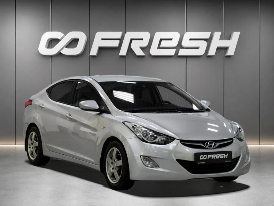 Hyundai Elantra V (MD) Тверь  - изображение 1