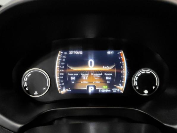 Chery Tiggo 4 I Рестайлинг с пробегом 2020 года, цена 1 395 000 рублей, 112000 км, внедорожник, Автокод Объявления