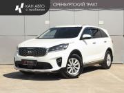 Kia Sorento III Prime Рестайлинг Казань  - изображение 15