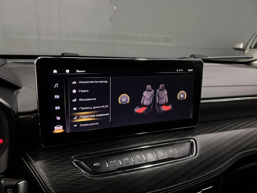 Haval Jolion I Тверь  - изображение 17