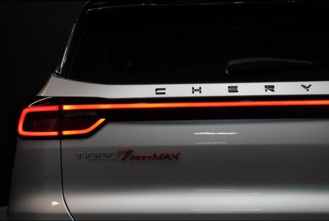 Chery Tiggo 7 Pro Max I с пробегом 2024 года, цена 2 245 000 рублей, 32316 км, внедорожник, Автокод Объявления