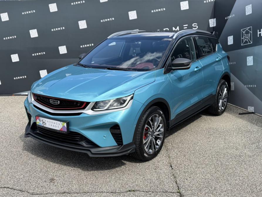 Geely Coolray I Минеральные Воды  - изображение 1