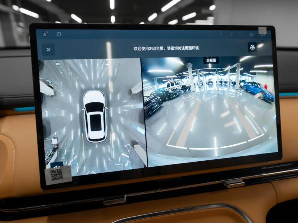 Geely Galaxy Starship 7 с пробегом 2025 года, цена 3 170 000 рублей, 50 км, внедорожник, Автокод Объявления