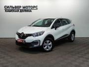Renault Kaptur I Рестайлинг Пермь  - изображение 20