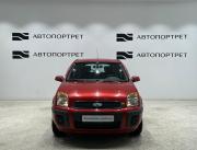 Ford Fusion I Рестайлинг Санкт-Петербург  - изображение 31
