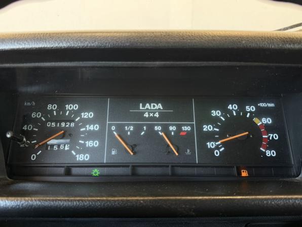 Lada (ВАЗ) 2121 (4x4) I Рестайлинг с пробегом 2009 года, цена 350 000 рублей, 51928 км, внедорожник, Автокод Объявления