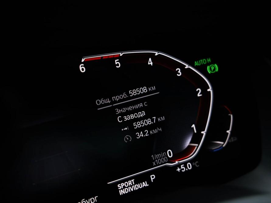 BMW 8 серии II (G14/G15/G16) Санкт-Петербург  - изображение 14