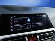BMW 3 серии VII (G2x) Москва  - изображение 39