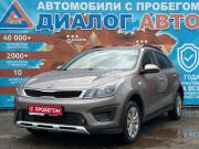 Kia Rio IV Набережные Челны  - изображение 27